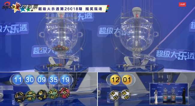 葡超现场直播_葡超直播_葡超高清直播