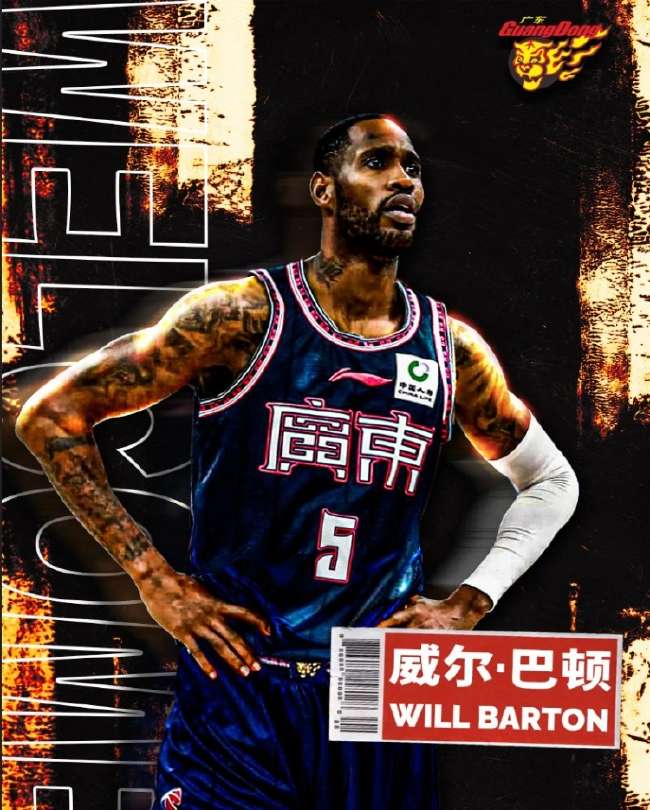 法甲比分直播_法甲在线观看_法甲高清比赛直播