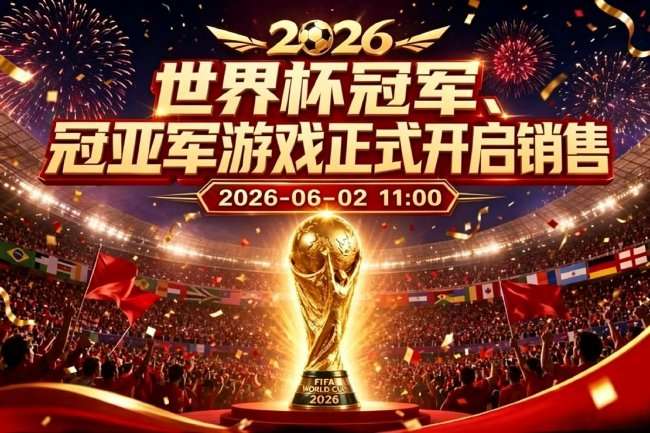 德甲免费观看直播在线_德甲现场直播_德甲在线观看