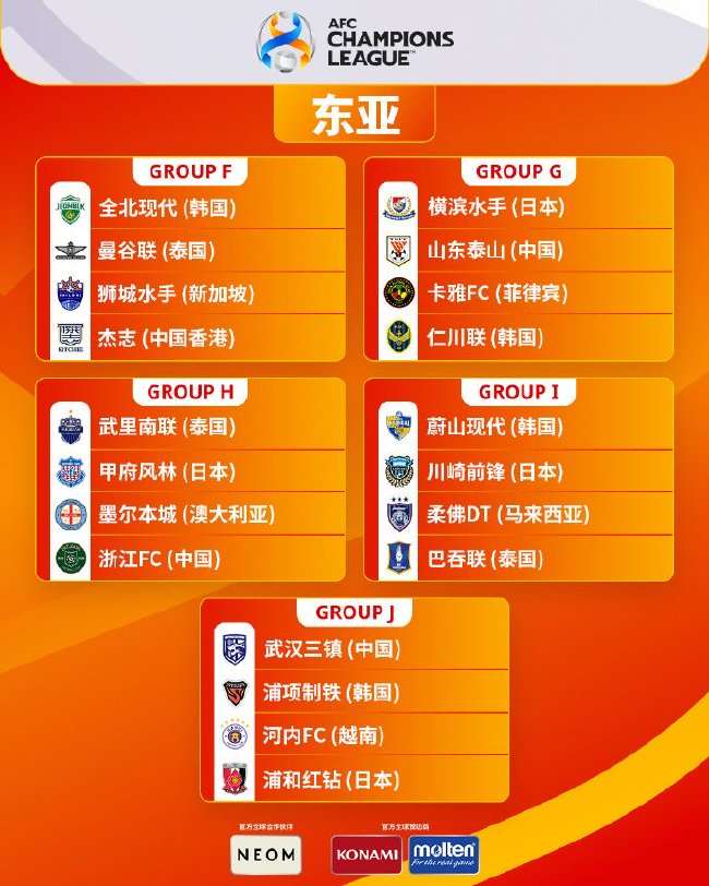 德甲在线观看_德甲全场录像_德甲录像回放