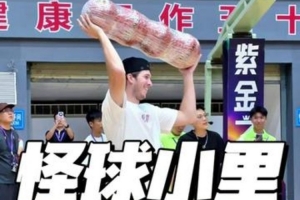 凭什么赢？三点拆解里夫斯本场的投篮传奇