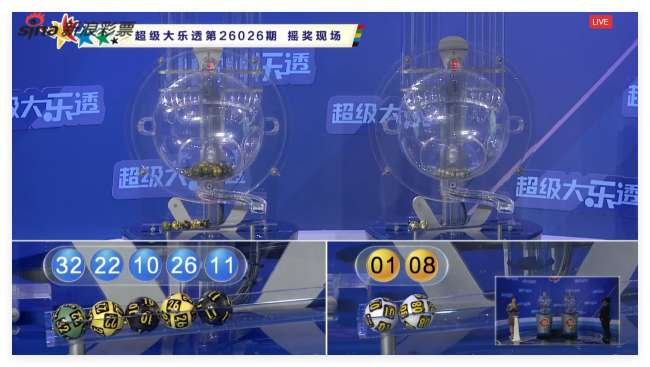 中乙赛事直播_中乙高清直播_中乙全场录像