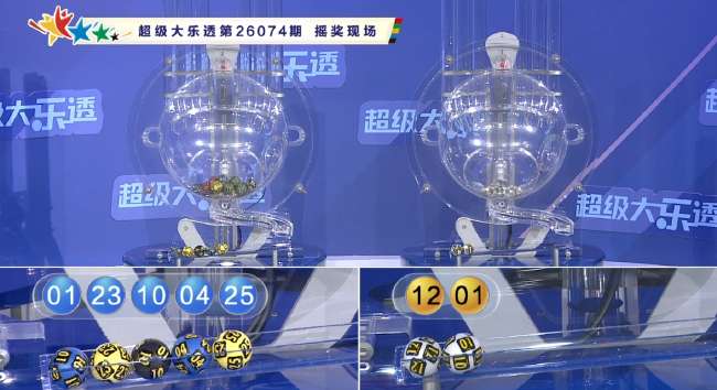 法乙高清比赛直播_法乙比赛直播_法乙免费观看直播在线