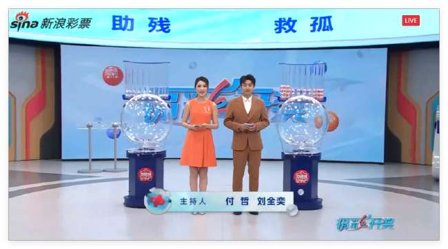 意甲比赛直播_意甲比分预测_意甲免费直播