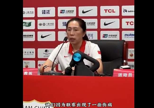 日职联高清比赛直播_日职联比分预测_日职联无插件直播