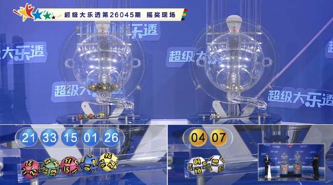 欧冠高清直播_欧冠比赛直播_欧冠在线直播