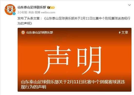 德乙免费观看直播在线_德乙比分预测_德乙高清直播