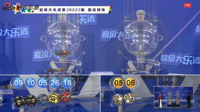 意甲在线直播_意甲录像回放_意甲比分直播