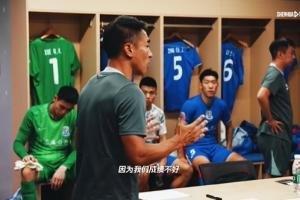 这一战或将重塑格局？申花胜利背后的深远影响