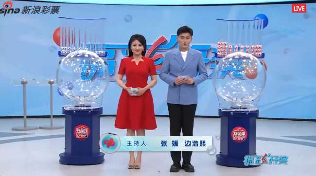 美职业免费观看直播在线_美职业视频直播_美职业免费直播